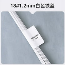 Raindrops White Paper-Coated Iron Floral Wires for Crafting and Decorating 40Pcs