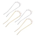 thumbnail image 1 of FOMIYES 4Pcs Simple U Shape Hairpin Alloy Hair Forks in Assorted Colors for Hair Styling, 1 of 6