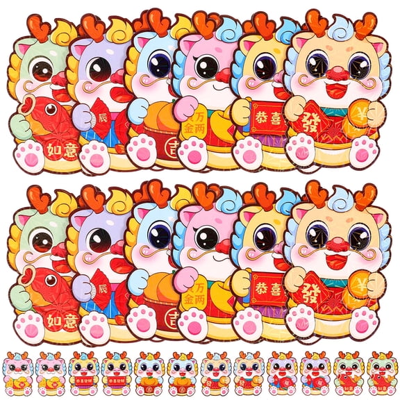 DEMACRIO Red Envelopes Traditional Chinese Design Paper 60Pcs 5.5X3.7X0.04In