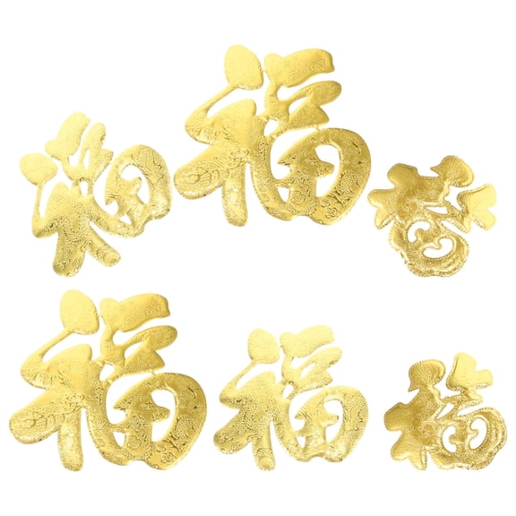 Raindrops Wall Decals Fu Character Decals PVC Decorative Homeowners Spring Festival 6pcs