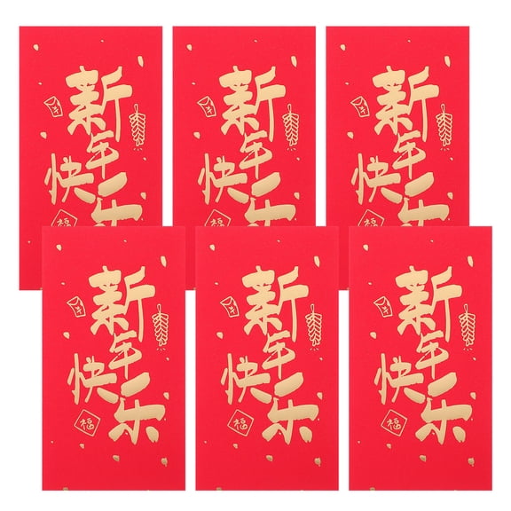DEMACRIO Lucky Money Envelopes Red Paper For Family And Friends 6Pcs 6.6X3.5X0.04In