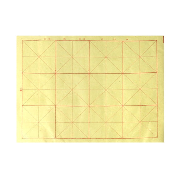 Raindrops 70 Sheets Calligraphy Paper Chinese for Beginners Writing ...