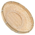 thumbnail image 1 of Raindrops Blanket Basket Wicker Bamboo Vegetable Basket 26.00X26.00X6.00CM, 1 of 8