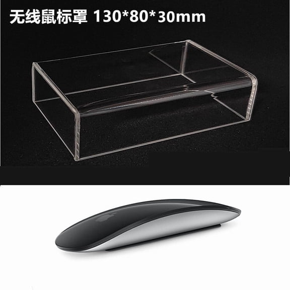 FOMIYES Back to School Laptop Accessories Clear Mouse Cover Transparent For Office Use 1Pcs