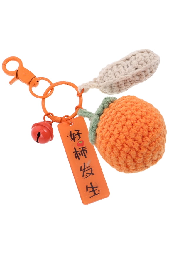 Cute Woolen Yarn Peanut Shape Keychain Pendant 1Pack Handmade Elegance for Women Bag Ornament Everyday Use