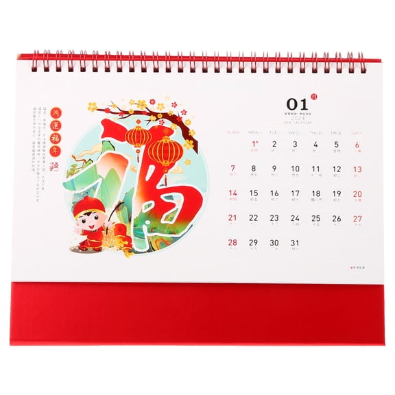 Raindrops Feng Shui Calendar Yearly Creative Notes Work 25.50X24.50X1.50CM