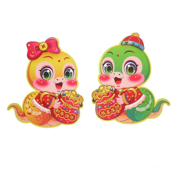 Raindrops  Glass Sticker Decoration Lunar New Year Decorations Traditional Welcome