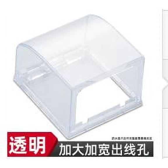 HONMEET Electrical Socket Cover Outlet Covers ABS Transparent Wall Sockets Sleek Design 1Pcs