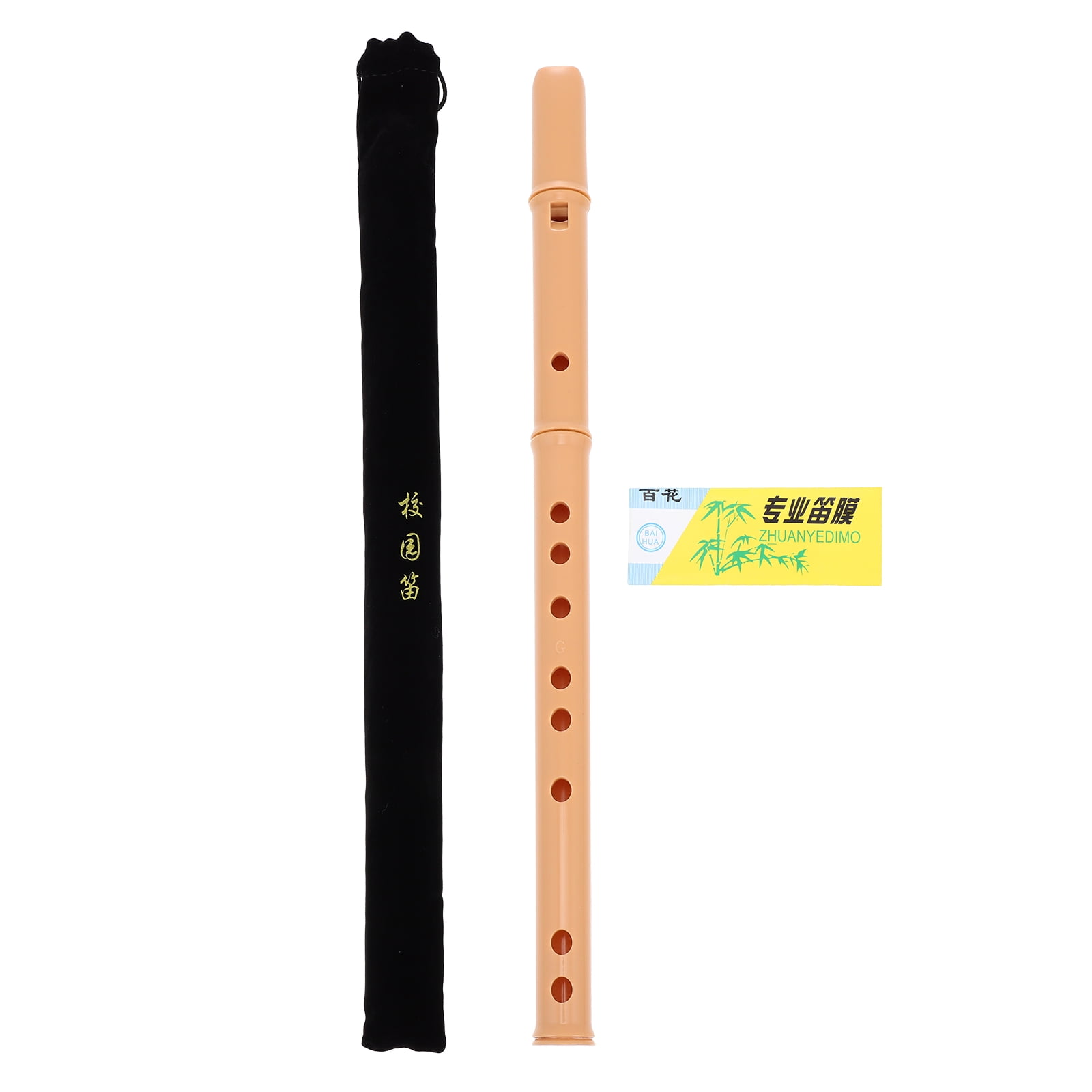 美品○ゲイマンハート○ フルート 2SP スチューデント Made in