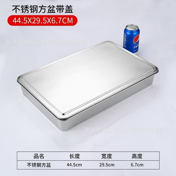 Raindrops Stackable Stainless Steel Baking Pan with Lid Rectangle Oven Bakeware for Multipurpose Kitchen Use