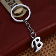 Raindrops Metal Letter B Keychain, Stylish Alphabet Keyring Bag Charm Pendant, Simple Design Birthday Accessory