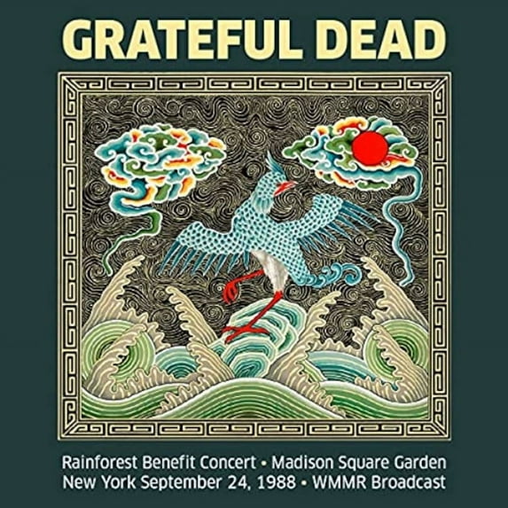 The Grateful De Rainforest Benefit Concert, Madison Square Garden, New York: September 24, (CD)