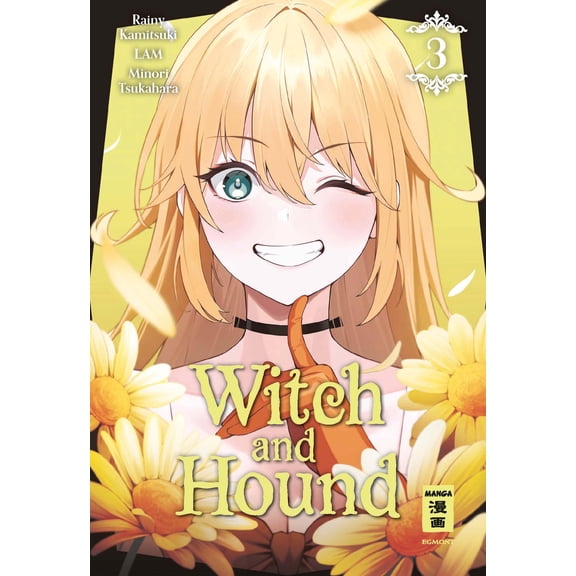 Rainy Kamitsuki,LAM,Martin Gericke Witch and Hound 03 (Paperback)