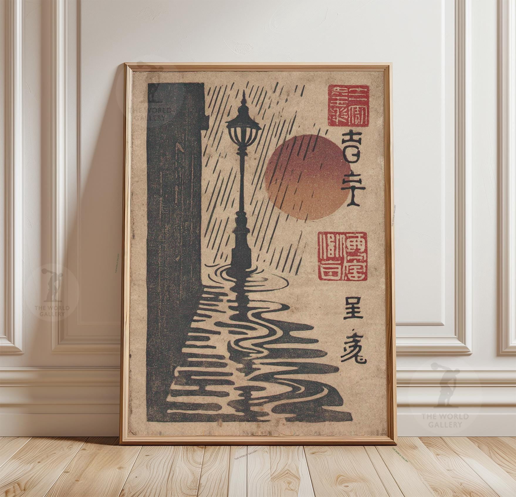 Rainy Street Lamp Poster, Japanese Style Night Scene, Vintage Urban ...