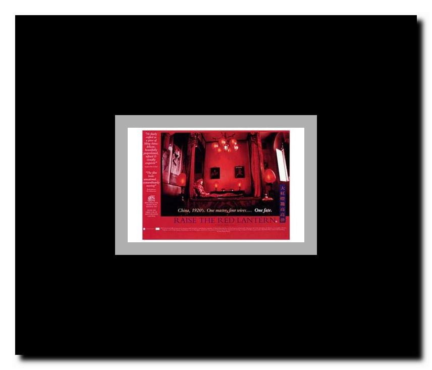 Raise the Red Lantern Framed Movie Poster