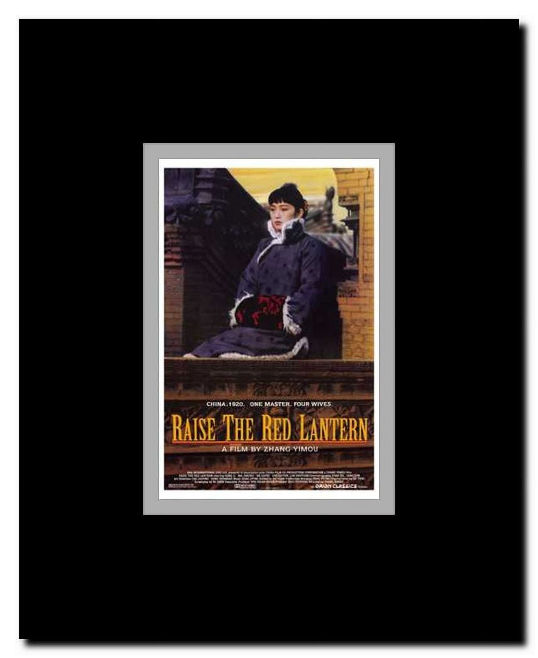 Raise the Red Lantern Framed Movie Poster