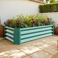 thumbnail image 1 of Raised Beds for Garden,Raised Planters for Garden Outdoor,4 X 2 X 1 FT Galvanised Metal Planter Box Beds Steel Kits for Vegetables Flower Herb Patio Black Rectangle, 1 of 5