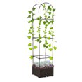 thumbnail image 1 of Raised Garden Bed with Trellis, 69.7" Self-Watering Planter Box, Tomato Planters for Climbing Plants, Vegetables, Flowers - Outdoor Elevated Plant Container, 1 of 9