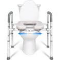 thumbnail image 1 of Raised Toilet Seat with Handles, Width and Height Adjustable Commode Chair for Toilet with Arms and Widen Seat, Up to 400lbs, Raised Toilet Seat for Seniors, Handicap, Pregnant, Fits Any Toilet, 1 of 7