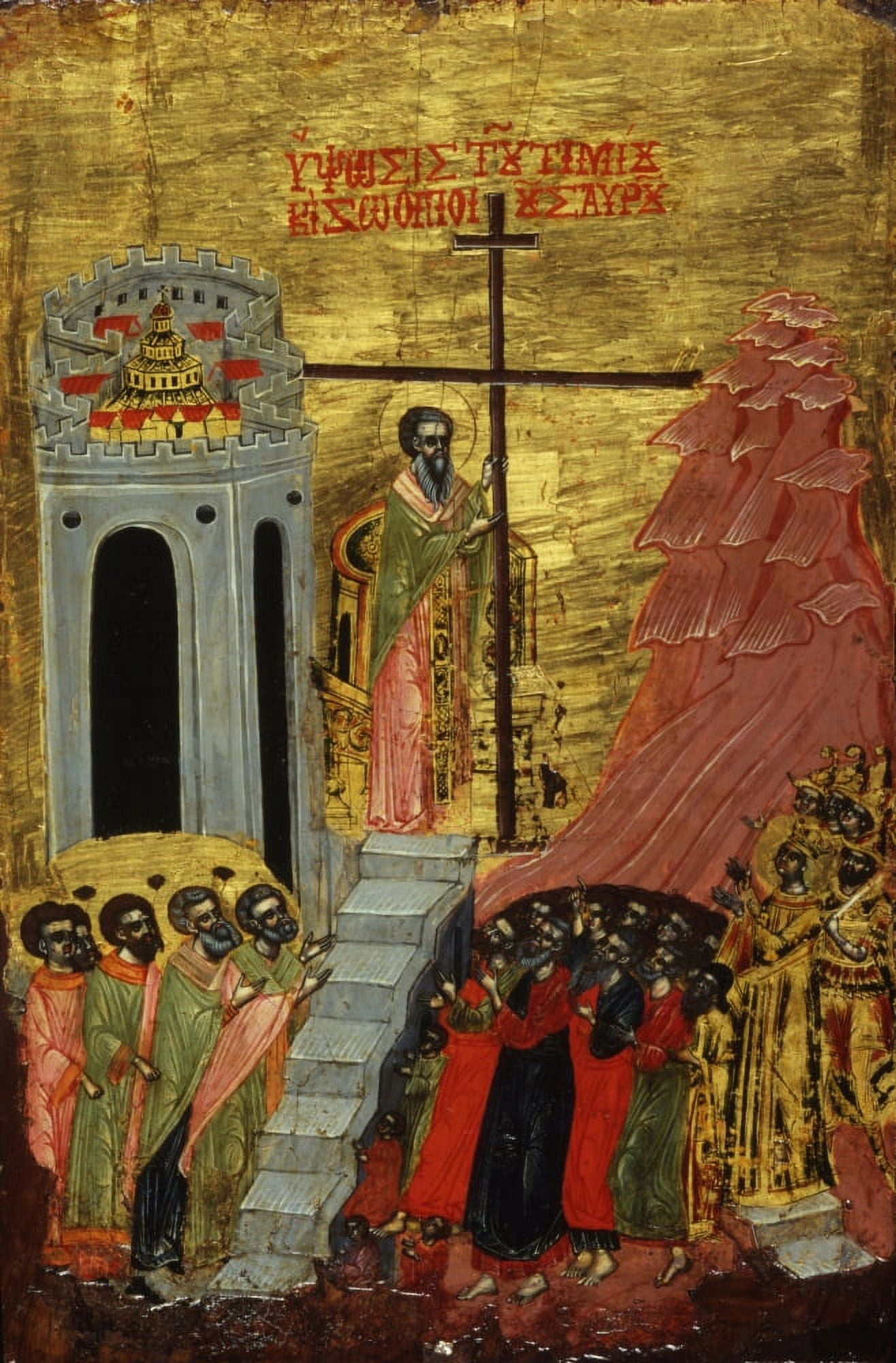 Raising Of The Cross Canvas Art - (18 x 24)