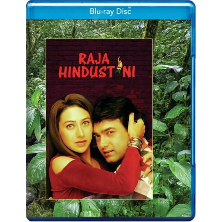 Raja Hindustani (Blu-ray), Leomark Studios, Drama