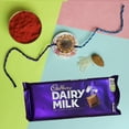 thumbnail image 1 of Cadbury Dairy Milk with Rakhi for Kids K6| Rakhi for your lovely Brother | Fancy Rakhi for Brother |Rakhi Dora Thread for your Brother, 1 of 7
