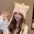 thumbnail image 1 of absanyy Women's Beige Winter Hat - Free Size, Kawaii Cat Ears & Antler, Warm Acrylic, Pom Pom Ear Flaps, Cute for Cold Weather, 1 of 3