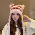 thumbnail image 1 of absanyy Women's Cute Winter Hat with Cat Ears & Antlers, Acrylic Fluffy Warm Hat, Pink, One Size Fits Most, Ear Flaps with Pom Poms, 1 of 3