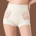 thumbnail image 1 of VONCOS Women's High-Waisted Underwear, Tummy Control, Lace Detail, Seamless Smooth, Comfortable Nylon-Spandex Blend, Khaki, Size L, 1 of 4