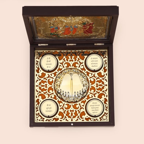 Ram Darbar Charan Paduka - Premium Pooja Box