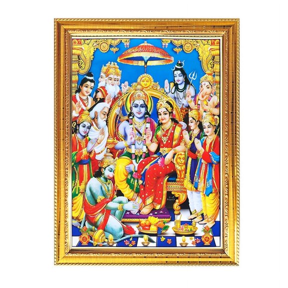 Ram Darbar God Photo Frames Worship Religious Ritual House Warming Wall Table Puja Room 11.8 X 15.7