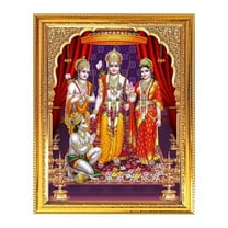 Ram Darbar Religious Photo Puja Room Temple Wall Hanging Gift Home Decor With Golden Frame For Worship 7.8 X 11.4