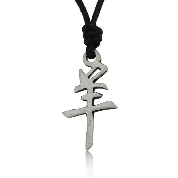 Ram Goat Chinese Zodiac Silver Pewter Charm Necklace Pendant Jewelry With Cotton Cord