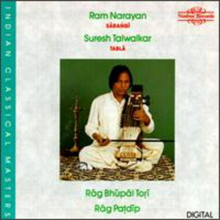 Ram Narayan - Raga Bhupal Tori - Music & Performance - CD