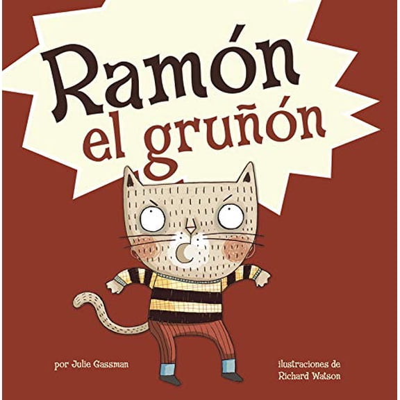 Pre-Owned Ramn El Grun (Pasito a Pasito) Paperback