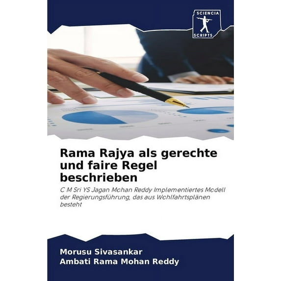 Rama Rajya als gerechte und faire Regel beschrieben (Paperback)