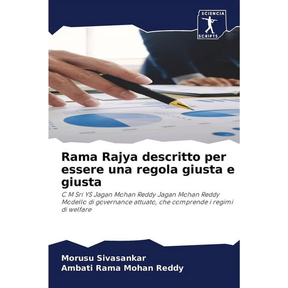 Rama Rajya descritto per essere una regola giusta e giusta (Paperback)