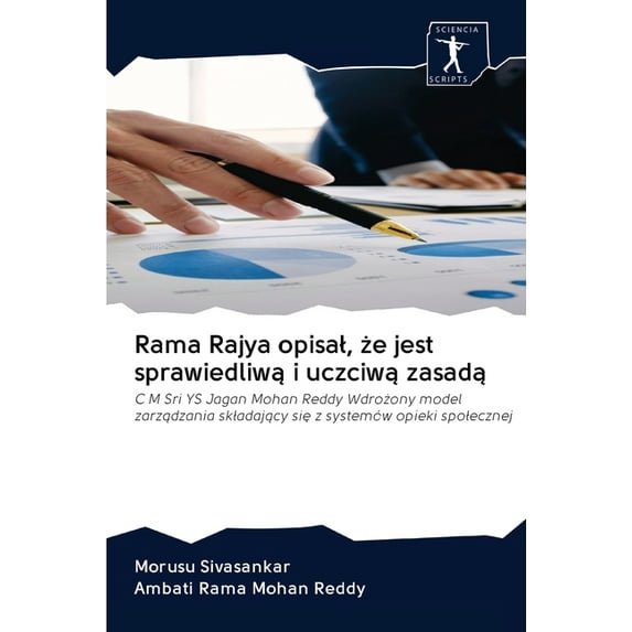 Rama Rajya opisal, że jest sprawiedliwą i uczciwą zasadą (Paperback)