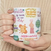 Ramadan Blessings Ceramic Mug - Islamic Eid Gift, Islamic Decor, Islamic table, Iftar Present, celebrate eid, Eid mug, Muslima mug
