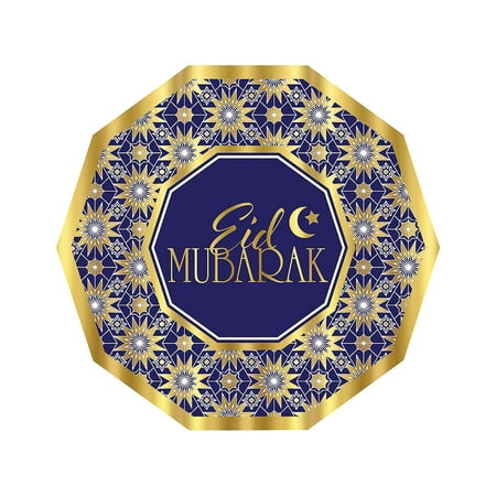 Ramadan Decagon Paper Dinner Plates, Party Supplies, Other, 8 Pieces