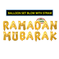 Ramadan Decoration Gold Balloon Set Ramadan MUBARAK Foil Balloons Party Decoration Supplies Islamic Wall Decoration Islamic Gifts 123