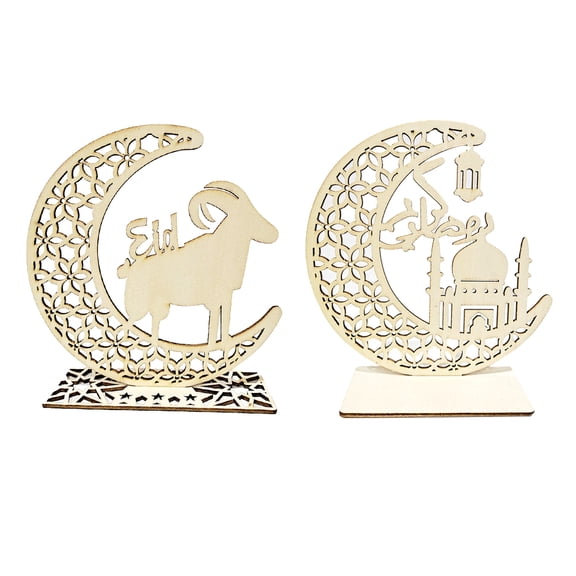 Ramadan Decoration Wooden Eid Al-Fitr Set