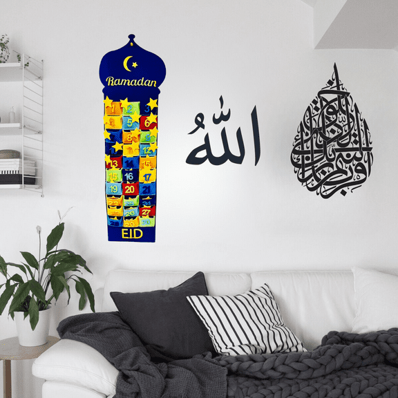 Ramadan Decorations Eid Count down Calendar Ramadan Calendar for Kids Islamic Festive Home Décor Ramadan Mubarak Advent Calendar + 10 Free Balloons (Blue_Pkt)