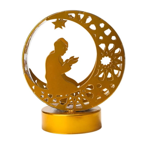 Ramadan Decorations for Home 2026, LED Crescent Moon & Star Lantern with String Lights, Eid Mubarak Table Decor, Ramadan Gifts for Kids, Table Lamp for Festival Party, Islamic Home Decoration