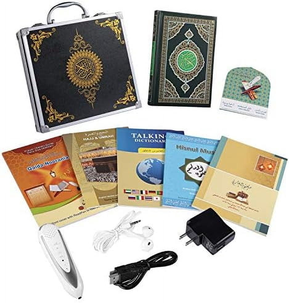Digital Quran Reading Pen - 16GB With 6 Books, Multilingual Recitations & Translations (Arabic, English, Urdu, Etc)