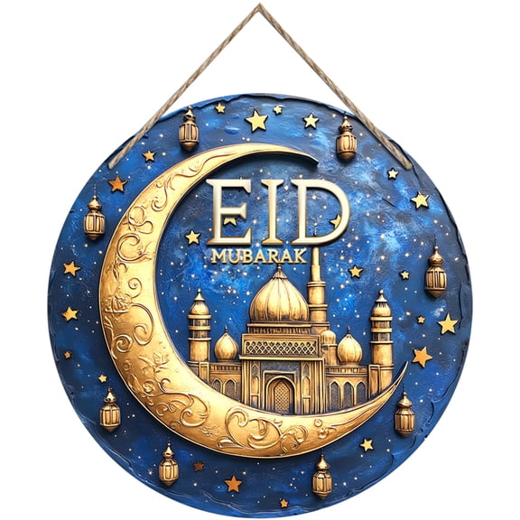 Ramadan Door Sign Ramadan Decorations Acrylic 3D Hanging Plaque Wreath Hanging Ornament for Eid Mubarak Muslim Wall Window Porch Decor