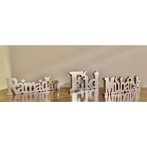 Ramadan Eid Mubarak Desktop Shelf Table top Display 12"x4" (Eid Mubarak, Gold)