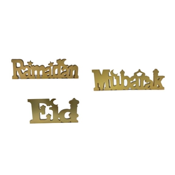 Ramadan Eid Mubarak Desktop Shelf Table top Display 12"x4" (Ramadan+Eid Mubarak, Gold)