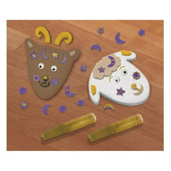 Ramadan 'Eid Mubarak' Foam Craft Kit (24-Piece)
