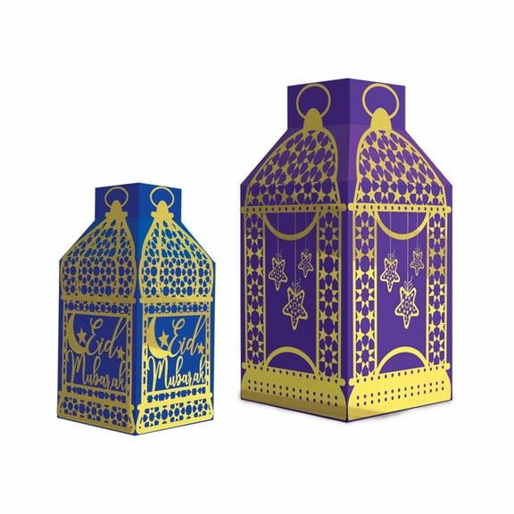 Ramadan 'Eid Mubarak' Foil Paper Lanterns Table Decorations (5ct)